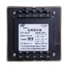 DB8307總線短路保護(hù)器