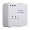 ASD-TC5821輸出信號(hào)接口,天成消防,輸入模塊