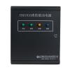 HAD1010消防聯(lián)動(dòng)電源