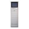 TC-C-2300應(yīng)急照明控制器,,