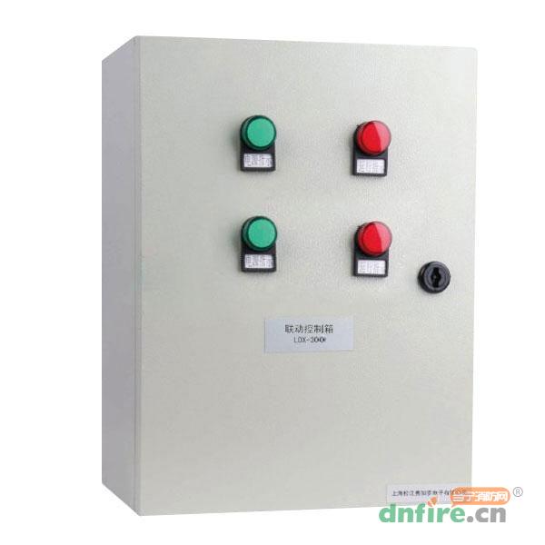 LDX-300風(fēng)機及切斷閥聯(lián)動控制箱,費加羅,附件