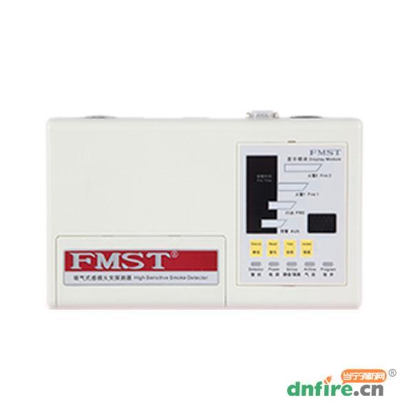 FMST-Q180極早期空氣采樣煙霧探測器,福莫斯特FMST,吸氣式感煙火災(zāi)探測器
