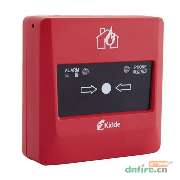J-SAP-M-GS8030手動(dòng)火災(zāi)報(bào)警按鈕,凱德Kidde,含電話插孔