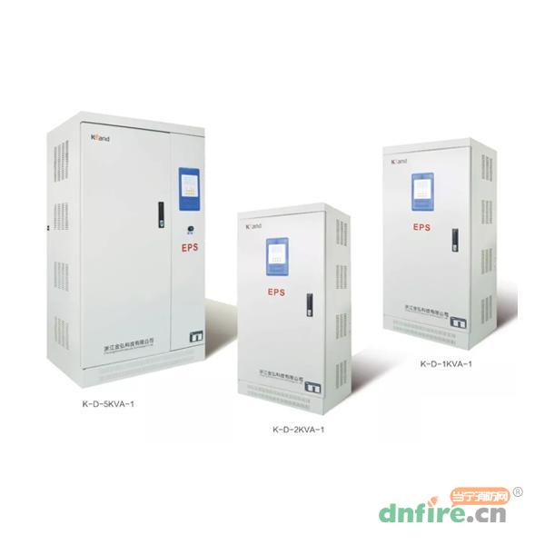 K-D-5KVA-1、K-D-2KVA-1、K-D-1KVA-1應(yīng)急電源,海灣GST,應(yīng)急照明集中電源