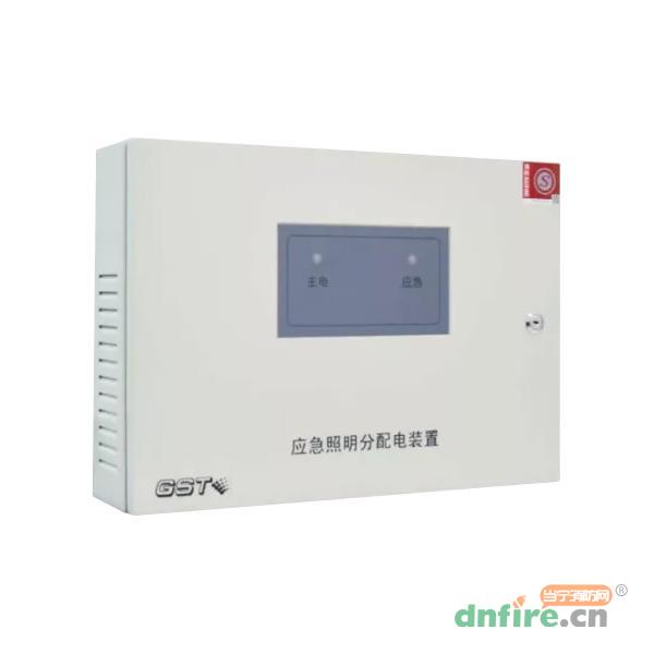 HW-FP-150W-NJ22應(yīng)急照明分配電裝置,海灣GST,應(yīng)急照明配電箱