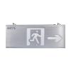 HW-BLJC-1LEⅡ0.5W-N426-R集中電源集中控制型消防應(yīng)急標(biāo)志燈具,海灣GST,消防應(yīng)急疏散指示燈