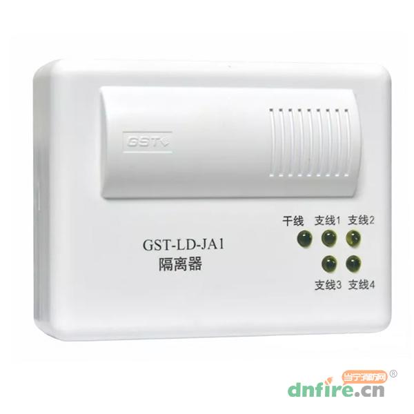 GST-LD-JA1隔離器