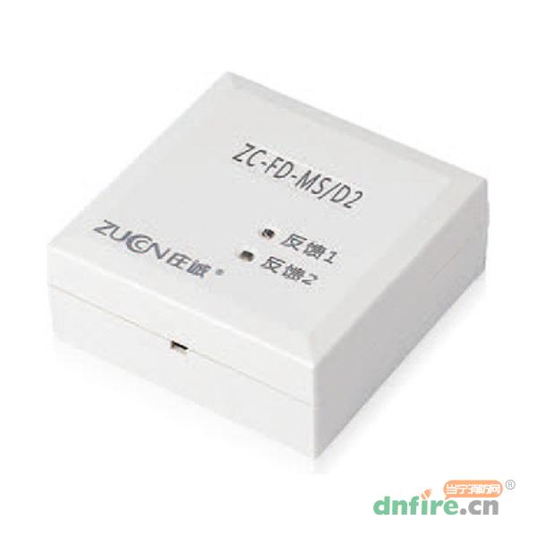 ZC-FD-MS/D2防火門監(jiān)控模塊,莊誠,防火門監(jiān)控模塊