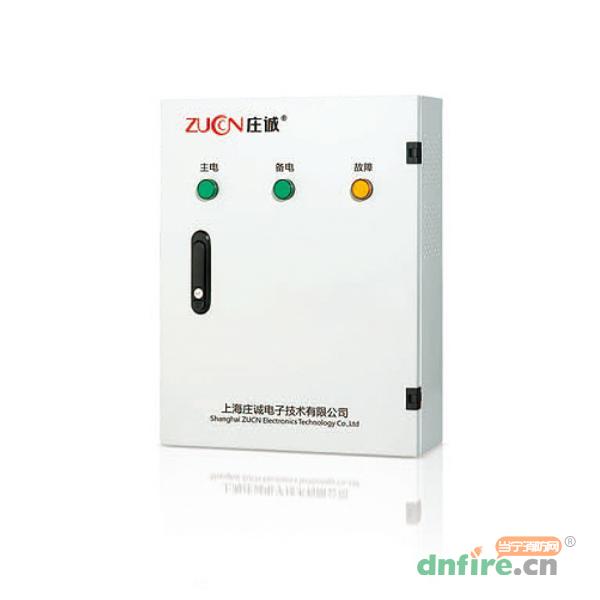 ZC-FD-DY防火門區(qū)域分機(jī),莊誠,防火門監(jiān)控器