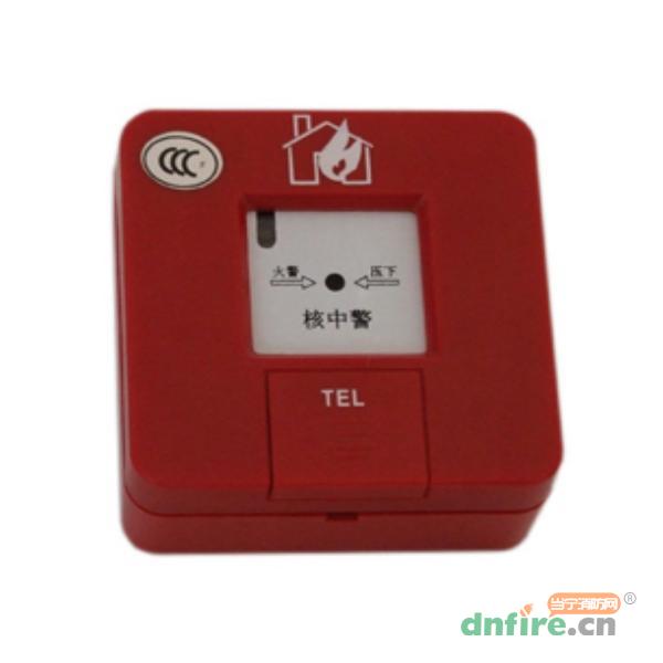J-SAP-M-HJ9502手動(dòng)火災(zāi)報(bào)警按鈕,核中警,手動(dòng)火災(zāi)報(bào)警按鈕