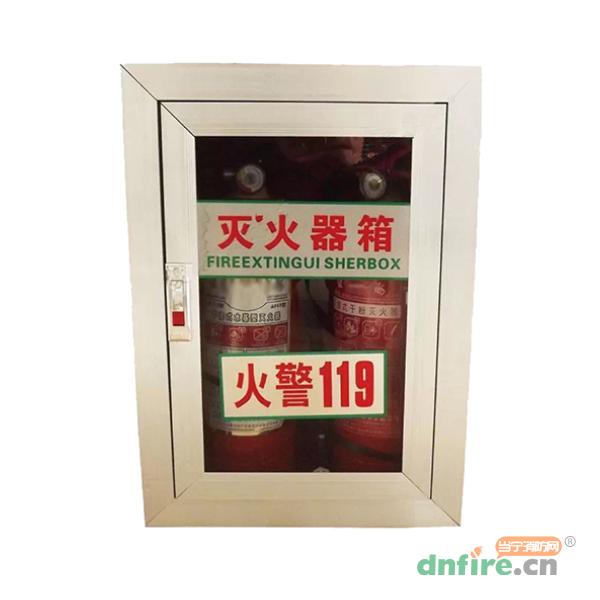 XHT-267不銹鋼滅火器箱
