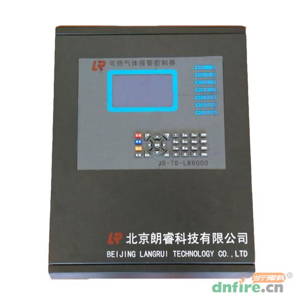 JB-TB-LR6000型可燃?xì)怏w報警控制器,朗睿,氣體報警控制器