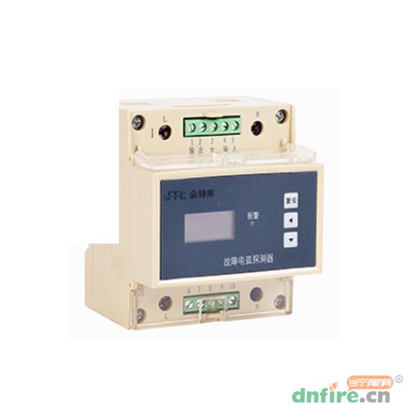 DH-A故障電弧探測器,金特萊,故障電弧探測器