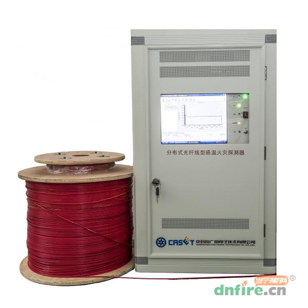 JTW-DTS-SENSOR分布式光纖線型感溫火災(zāi)探測(cè)器,中科院廣州電子,分布式光纖線型感溫火災(zāi)探測(cè)器