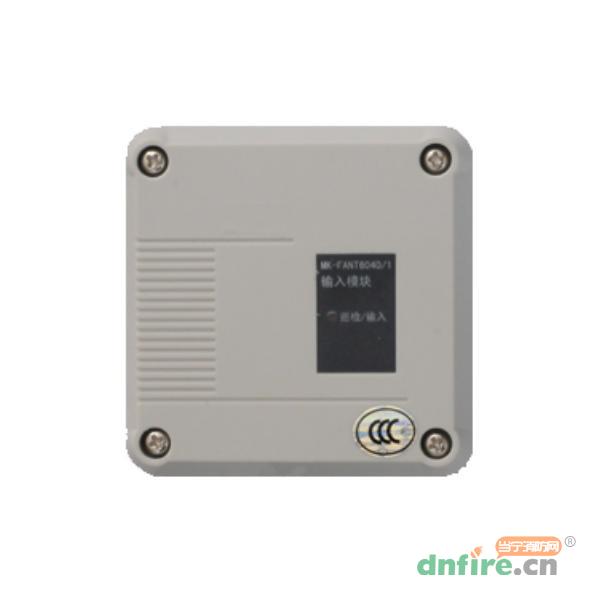 MK-FANT6040/1輸入模塊