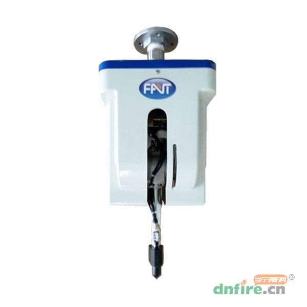 ZDMS0.6/5S-FANT6301A自動跟蹤定位射流滅火裝置,法安通,消防水炮