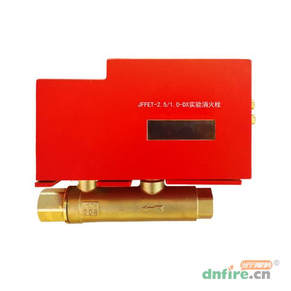 JFFET-2.5/1.0-DX智能化實(shí)驗(yàn)消火栓裝置,上海金盾,消防物聯(lián)網(wǎng)
