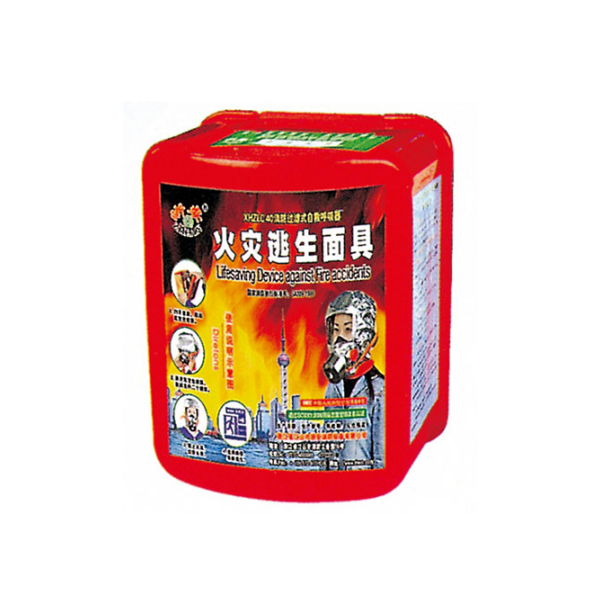 過濾式消防自救...