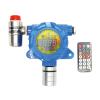 CGD-FD JH-TCQ-口（BF系列）有毒氣體探測器,,