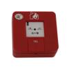 J-SAP-M-HJ9502手動(dòng)火災(zāi)報(bào)警按鈕,核中警,手動(dòng)火災(zāi)報(bào)警按鈕