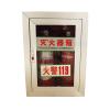 XHT-267不銹鋼滅火器箱,信宏泰,消火栓箱