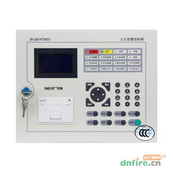 JB-QB-NT8007火災(zāi)報(bào)警控制器,尼特,火災(zāi)報(bào)警控制器