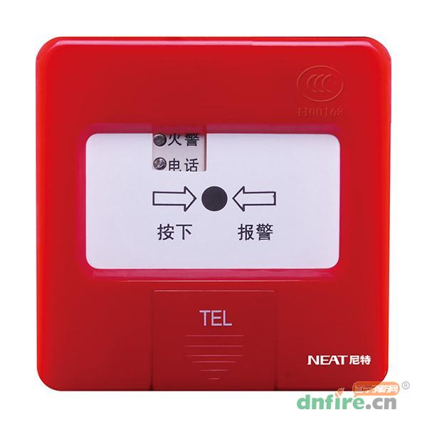 J-SAP-FT8202手動火災(zāi)報警按鈕,尼特,手動火災(zāi)報警按鈕