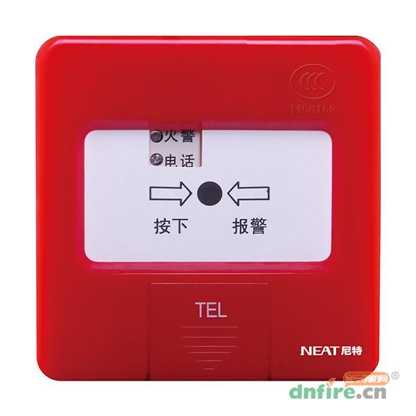 J-SAP-FT8202(EX)手動火災(zāi)報(bào)警按鈕,尼特,手動火災(zāi)報(bào)警按鈕