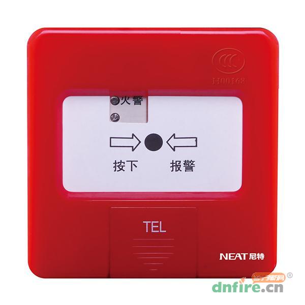 J-SAP-FT8202A手動(dòng)火災(zāi)報(bào)警按鈕,尼特,手動(dòng)火災(zāi)報(bào)警按鈕