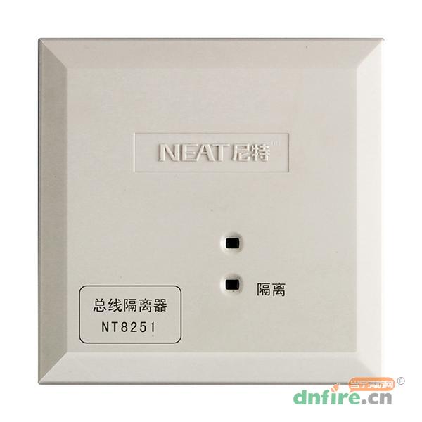 NT8251總線短路隔離器,尼特,隔離器