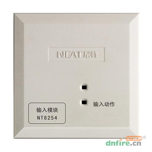 NT8254輸入模塊,尼特,輸入模塊