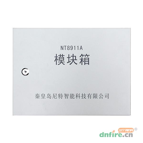NT8911A模塊箱