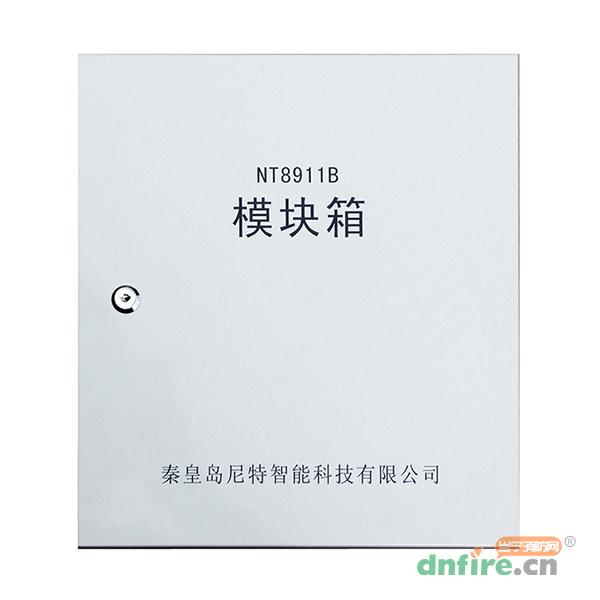 NT8911B模塊箱,尼特,模塊箱