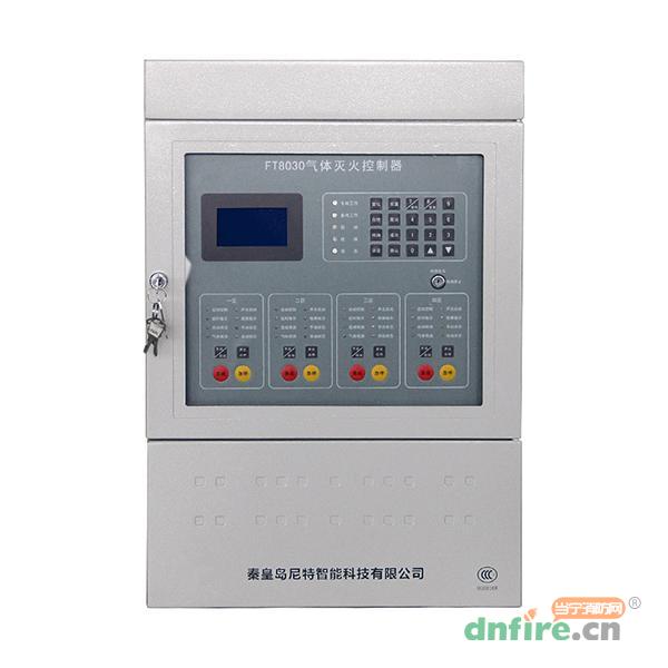 FT8030氣體滅火控制器,尼特,氣體滅火控制器