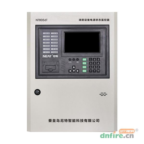 NT8056T消防設(shè)備電源狀態(tài)監(jiān)控器,尼特,消防設(shè)備電源狀態(tài)監(jiān)控器
