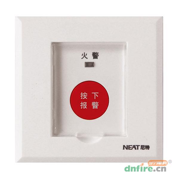 NT8237手動(dòng)報(bào)警開(kāi)關(guān),尼特,家用探測(cè)報(bào)警器
