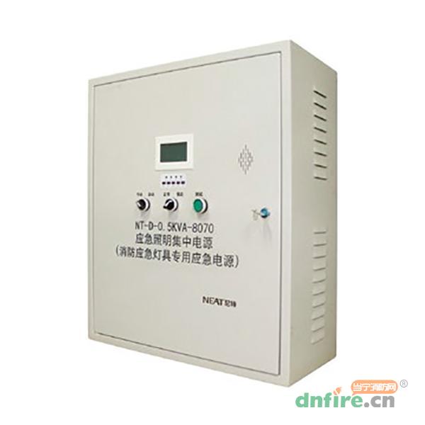 NT-D-0.5KVA-8070應(yīng)急照明集中電源,尼特,應(yīng)急照明集中電源