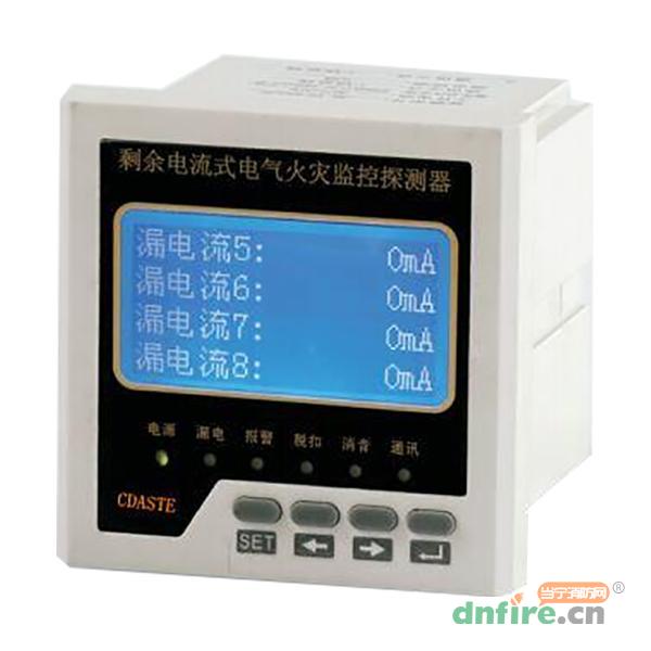 HDF1-QE分體式剩余電流火災(zāi)監(jiān)控探測器,楚達(dá)CDASTE,分體式