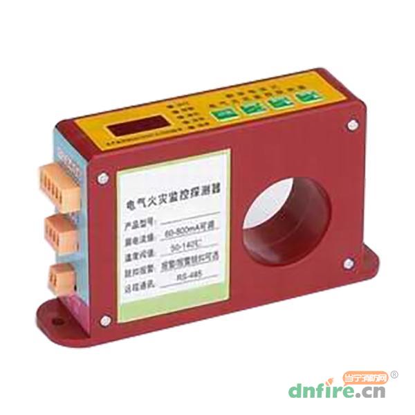 HDF3-01T組合式電氣火災(zāi)探測(cè)器,楚達(dá)CDASTE,一體式