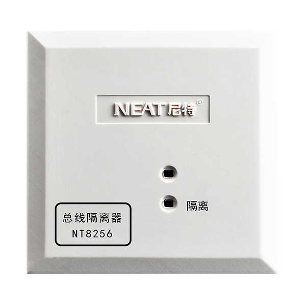 NT8256總...