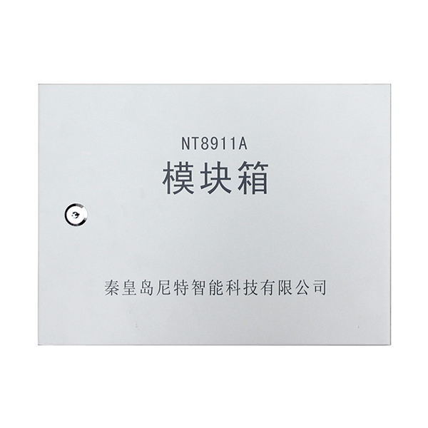 NT8911A...