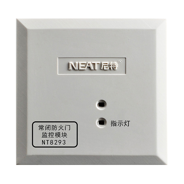 NT8293常...