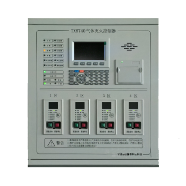 TX6740氣...