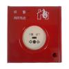 J-SAP-M-AY3718手動(dòng)火災(zāi)報(bào)警按鈕,,