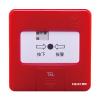 J-SAP-FT8202A手動(dòng)火災(zāi)報(bào)警按鈕,尼特,手動(dòng)火災(zāi)報(bào)警按鈕