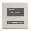 NT8253切換接口,尼特,切換模塊