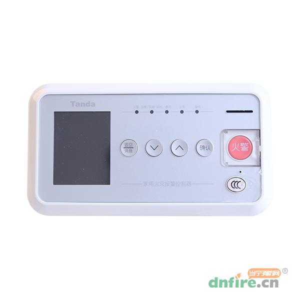 JB-QB-TX3001M家用火災(zāi)報(bào)警控制器 小場(chǎng)所主機(jī),泰和安,家用探測(cè)報(bào)警器