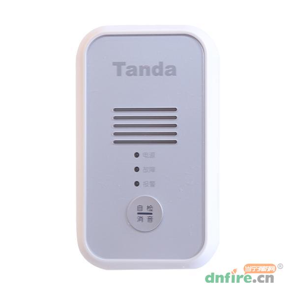 TR3100獨(dú)立式可燃?xì)怏w探測器,泰和安,獨(dú)立式可燃?xì)怏w探測器