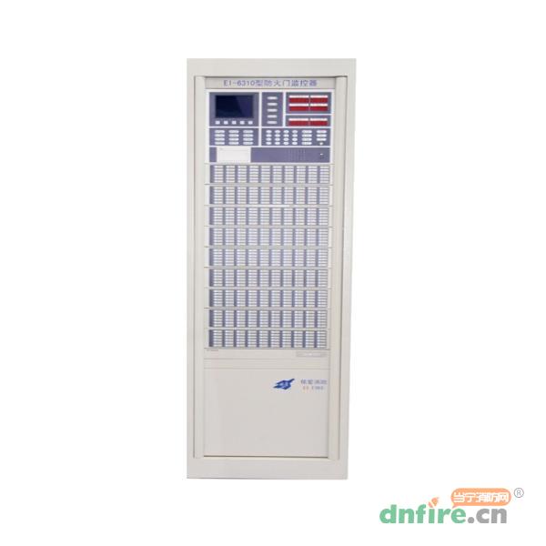 EI-6310防火門監(jiān)控器,依愛,防火門監(jiān)控器