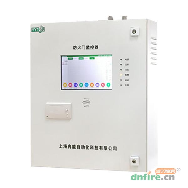 Rynon F3120防火門監(jiān)控器,冉能,防火門監(jiān)控器